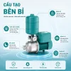 MÁY BƠM LY TÂM TRỤC NGANG ĐA TẦNG CÁNH INOX MHI-202Q-0.37(380V) (5)