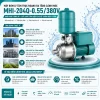 MÁY BƠM LY TÂM TRỤC NGANG ĐA TẦNG CÁNH INOX MHI-204Q-0.55380V (3)