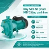 anh-gioi-thieu-may-bom-dia-ly-tam-mby-2-tang-canh-inox-2mc25-200c-3-0kw-380v
