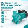 anh-gioi-thieu-may-bom-dia-ly-tam-mby-luu-luong-canh-inox-mh-5bm-1-1kw-380v