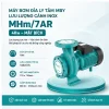 anh-gioi-thieu-san-pham-may-bom-dia-ly-tam-mby-luu-luong-canh-inox-mhm-7ar-4kw-mat-bich