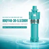 gioi-thieu-may-bom-tha-chim-dung-mby-80qy40-30-5-5-380v