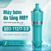 may-bom-da-tang-mby-qd3-112-7-3-0-gioi-thieu-san-pham