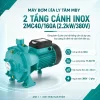 may-bom-dia-ly-tam-mby-2-tang-canh-inox-2mc40-160a-2-2kw-380v-gioi-thieu-san-pham