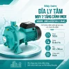 may-bom-dia-ly-tam-mby-2-tang-canh-inox-2mcm160-160-1-5kw-gioi-thieu-san-pham
