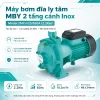 may-bom-dia-ly-tam-mby-2mcm25-160a-2-2kw-gioi-thieu-san-pham