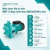 may-bom-dia-ly-tam-mby-2mcm32-160-1-5kw-thong-so-ky-thuat