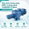 may-bom-hong-sung-mby-cab200-1-5kw-gioi-thieu-san-pham