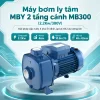 may-bom-ly-tam-mby-2-tang-canh-mb300-2-2kw-380v