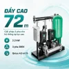 may-bom-truc-dung-cdlf4-72-6-2-380v-day-cao-72m