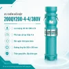 uu-diem-noi-bat-may-bom-200qy200-4-4-380v