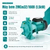 uu-diem-noi-bat-may-bom-dia-ly-tam-mby-2-tang-canh-inox-2mcm32-160b-1-5kw
