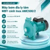 uu-diem-noi-bat-may-bom-dia-ly-tam-mby-amc500-2