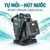 bom-bien-tan-chan-khong-prodn-1wzb-25dcr-0-6kw-1