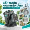 bom-bien-tan-chan-khong-prodn-1wzb-25dcr-0-6kw