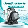 may-bom-bien-tan-chan-khong-prodn-1-5wzb-45sdc-1-5kw-1